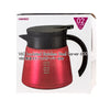 Hario Insulated Stainless Steel Server V60-02 Red - 600ml