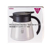 Hario Insulated Stainless Steel Server V60-02 White - 600ml